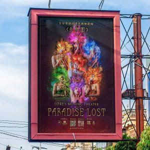 Lore's Moving Theater: Paradise Lost - Advertising Billboard Design