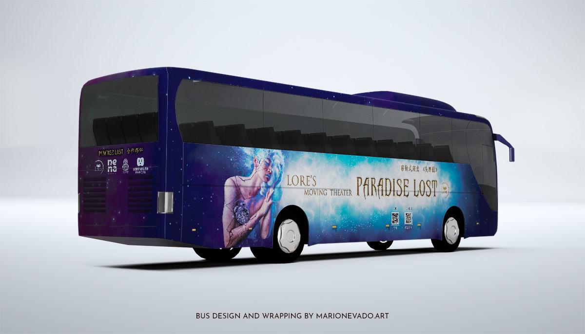 Lore's Moving Theater SLOTH Bus wrapping Design